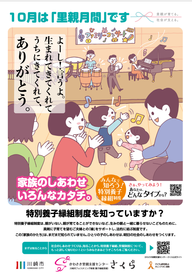 絵里様　おまとめページ 浜田麻里 2003年ツアーパンフレット Sense Of Survival | 音楽資料専門